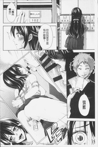 第39页图