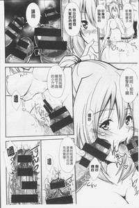 第75页图