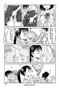 第3頁圖