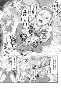 第11頁圖