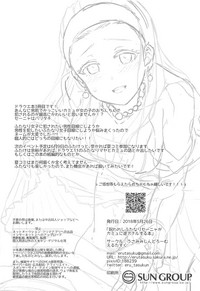 第31頁圖