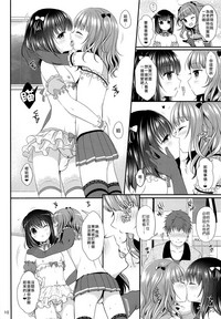 第11頁圖