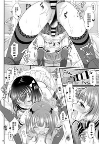 第19頁圖