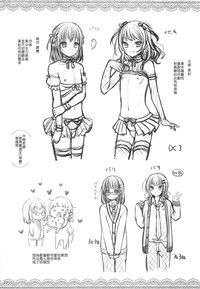 第23頁圖