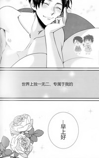 第35頁圖