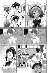 第31页图