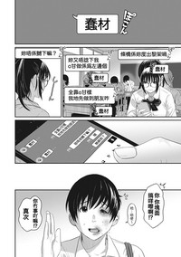 第55页图
