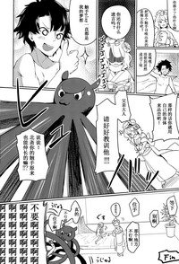 第19页图