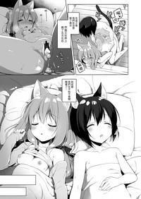 第23頁圖
