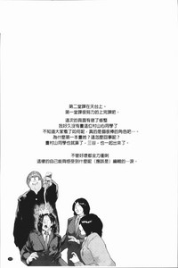 第107頁圖