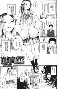 第119頁圖