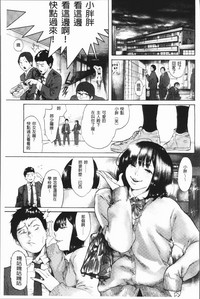 第139頁圖