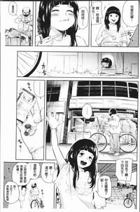 第167頁圖