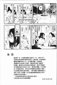 第191頁圖