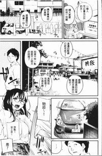 第35頁圖