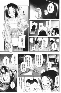第43頁圖