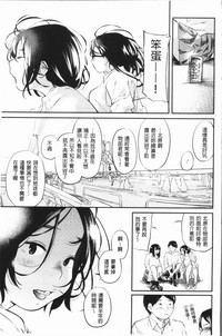 第55頁圖
