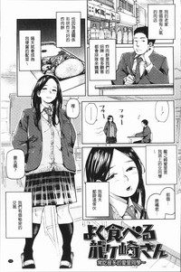 第59頁圖