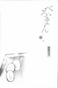第83頁圖