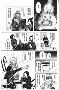 第87頁圖