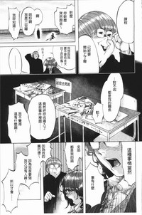 第91頁圖