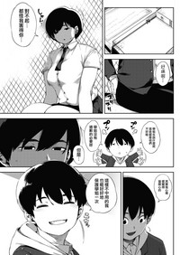 第7頁圖