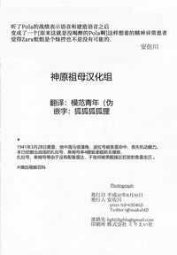 第19頁圖