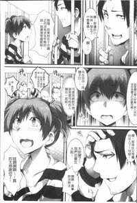 第103頁圖