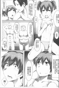 第111頁圖