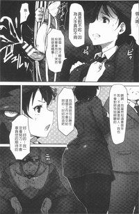 第11頁圖