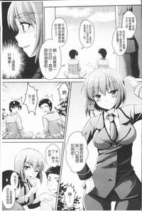 第143頁圖