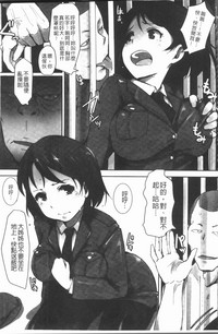 第15頁圖