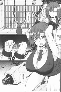 第163頁圖