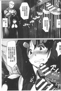 第23頁圖
