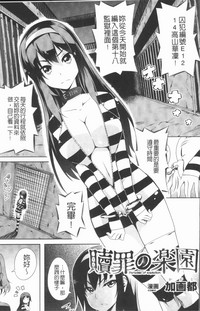 第31頁圖