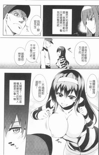 第35頁圖