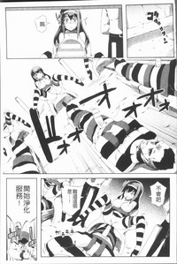 第47頁圖