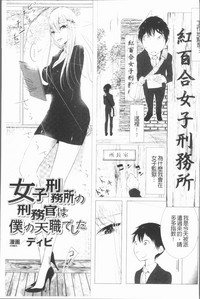 第55頁圖