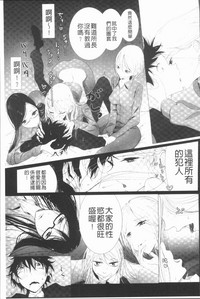 第59頁圖