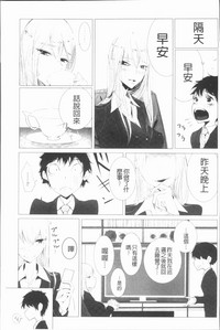 第67頁圖