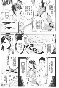 第79頁圖