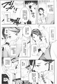 第83頁圖