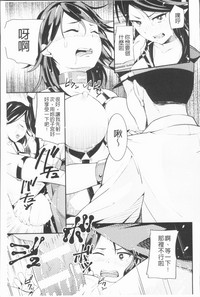 第91頁圖