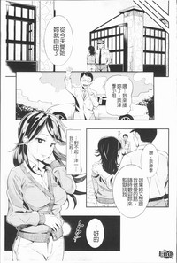 第99頁圖