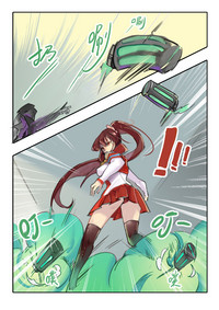 第11頁圖