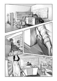 第19頁圖