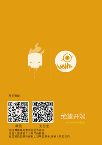 第67頁圖