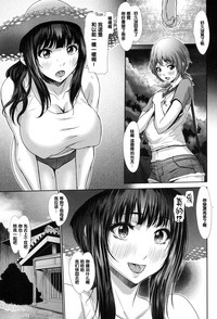第3頁圖