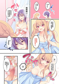 第7頁圖