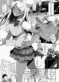 第3页图